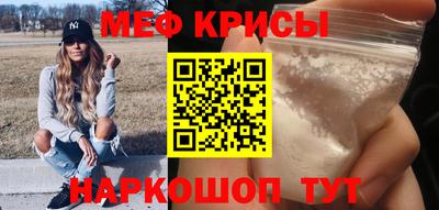 герыч Коммунар