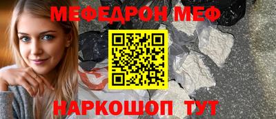 apvp Конаково