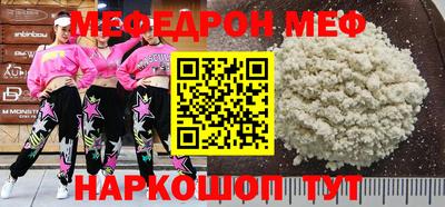 apvp Конаково