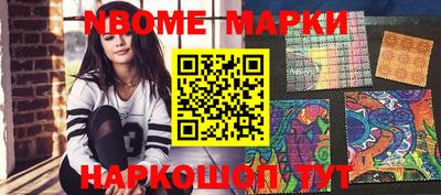 apvp Конаково