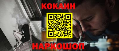 apvp Конаково