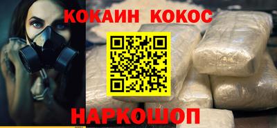 apvp Конаково