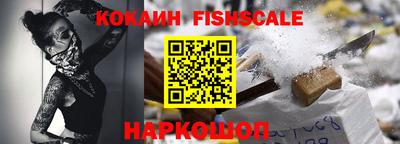 apvp Конаково