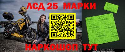 герыч Коммунар