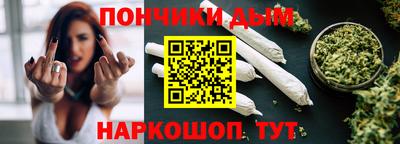 apvp Конаково