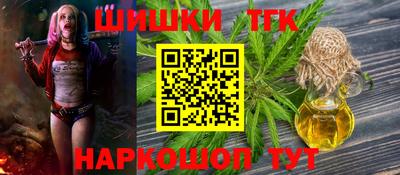 apvp Конаково
