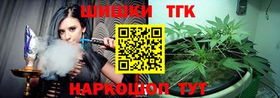 герыч Коммунар
