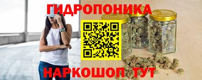 герыч Коммунар