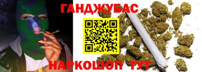 герыч Коммунар