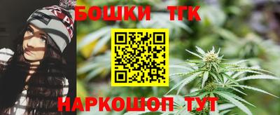 герыч Коммунар