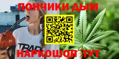 герыч Коммунар