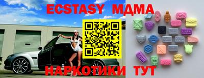 герыч Коммунар