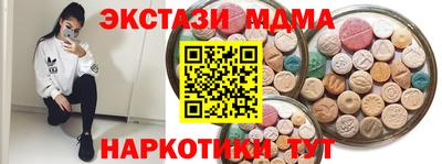 apvp Конаково