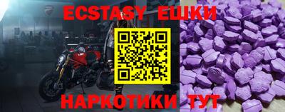 apvp Конаково