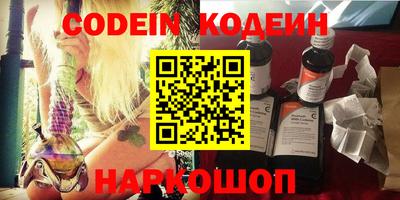 apvp Конаково