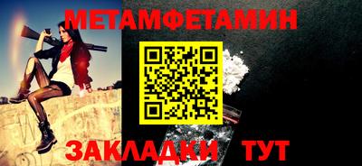 apvp Конаково