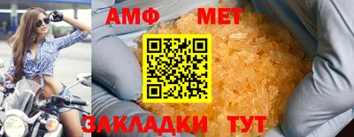 apvp Конаково