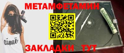 apvp Конаково