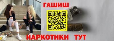 герыч Коммунар