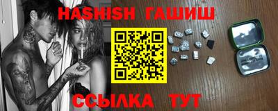 герыч Коммунар