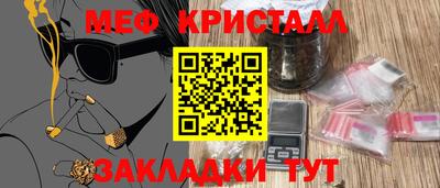 герыч Коммунар