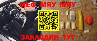 герыч Коммунар
