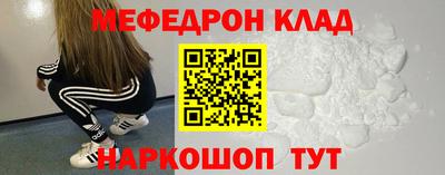 apvp Конаково