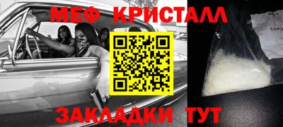 герыч Коммунар